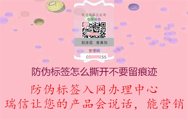 2023021913403668_3.jpg