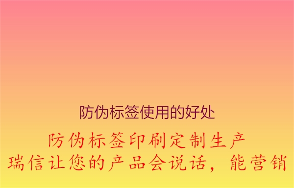 2023021918155074_1.jpg