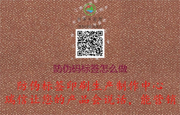 2023030514215093_1.jpg
