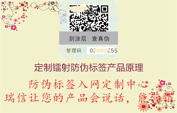 2023031914103392_1.jpg