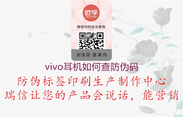 微信抖音都难防！花1280元 直播、视频通话能实时换成刘亦菲、杨幂的脸 拍脸按鼻露齿及大幅遮挡都不会“掉脸”